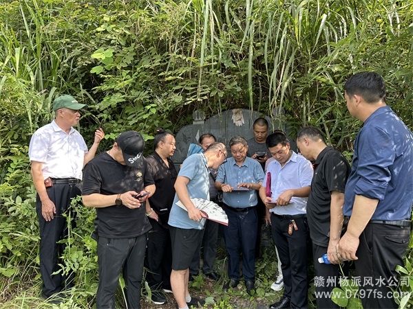 潮州市学习明星堂杨派风水感言